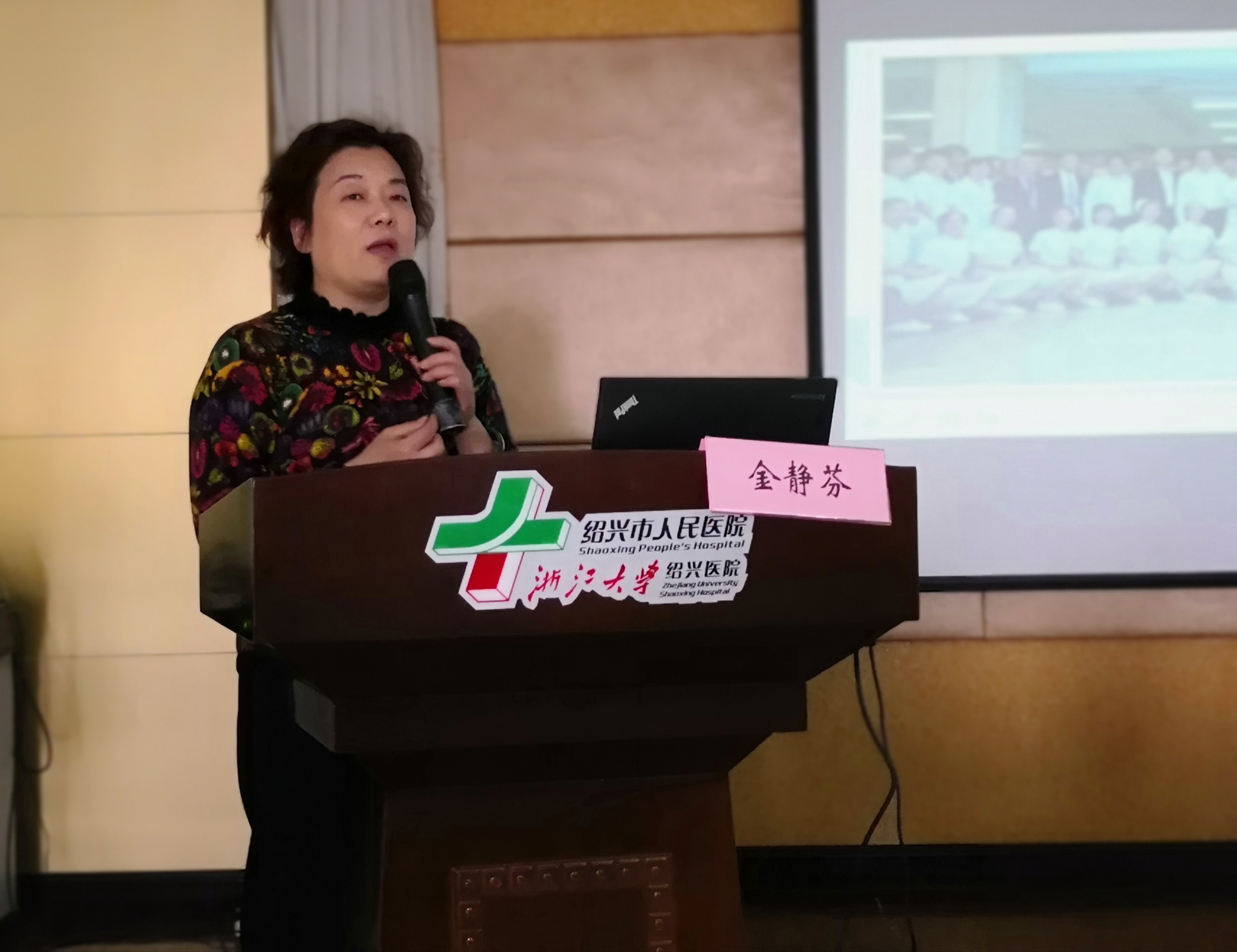 微信图片_20180314160648.jpg