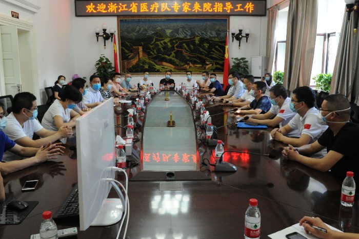 当地.jpg