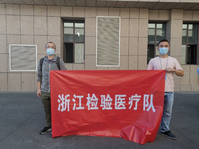 在当地.jpg