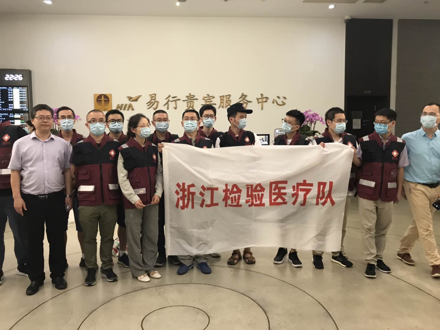 微信图片_20200823225429.jpg