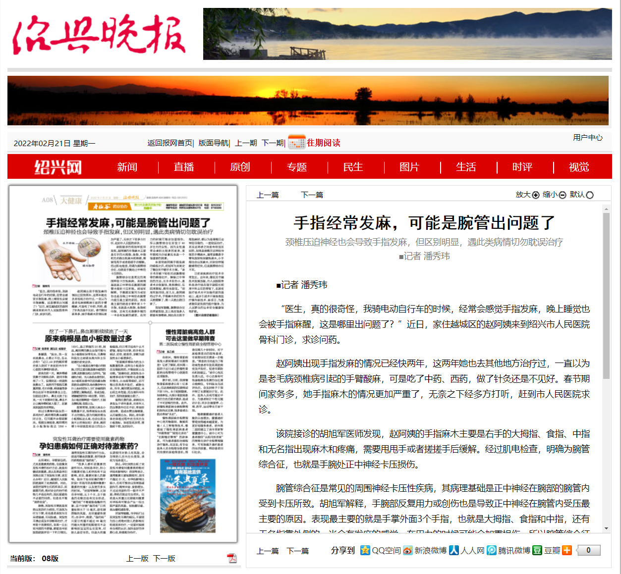 1645522312(1).png
