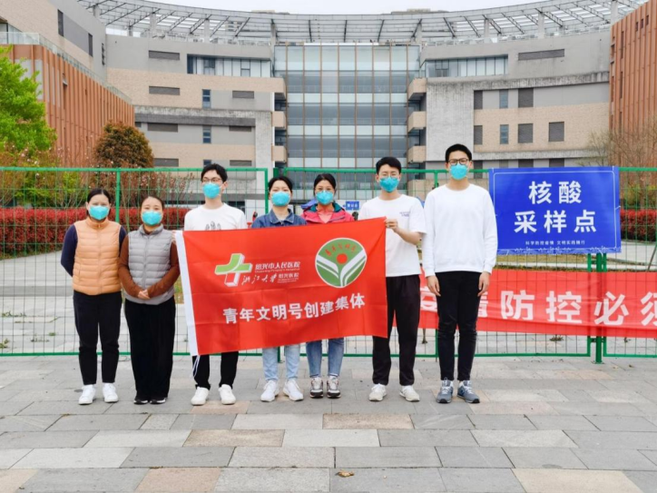 微信图片_20220420160124.png