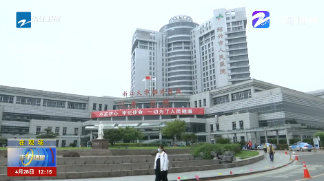 微信截图_20200428140459.png