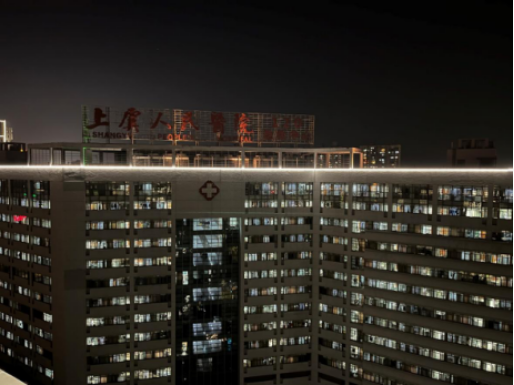 援虞战疫纪实——“三零”战地日记-202112301540(1)(1)391.png