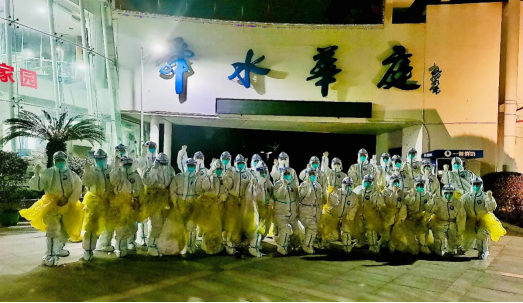 援虞战疫纪实——“三零”战地日记-202112301540(1)(1)2392.png