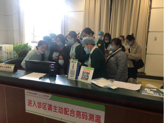 抗击疫情众志成城，绍兴市人民医院信息处在行动 (2) (1)361.png