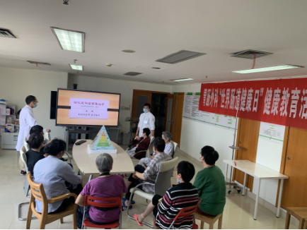 鑳冭偁澶栫寮€灞曗€滀笘鐣岃偁閬撳仴搴锋棩鈥濆仴搴锋暀鑲叉椿鍔_doc235.png