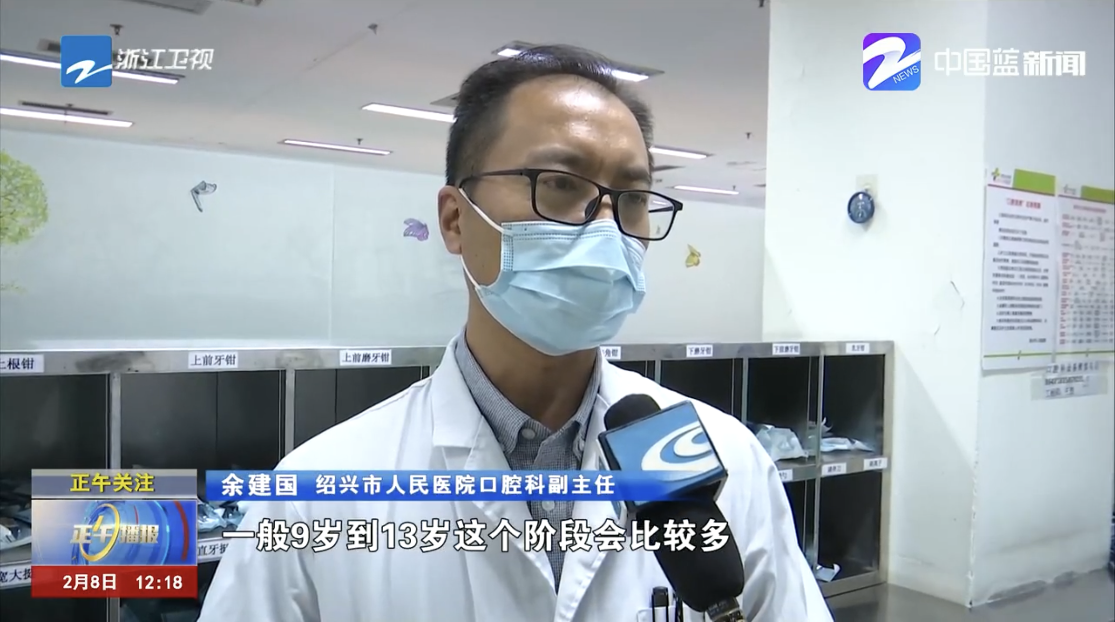 微信图片_20230208141620.png