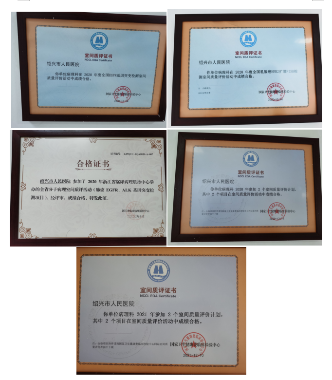 微信图片_20220801111411.png