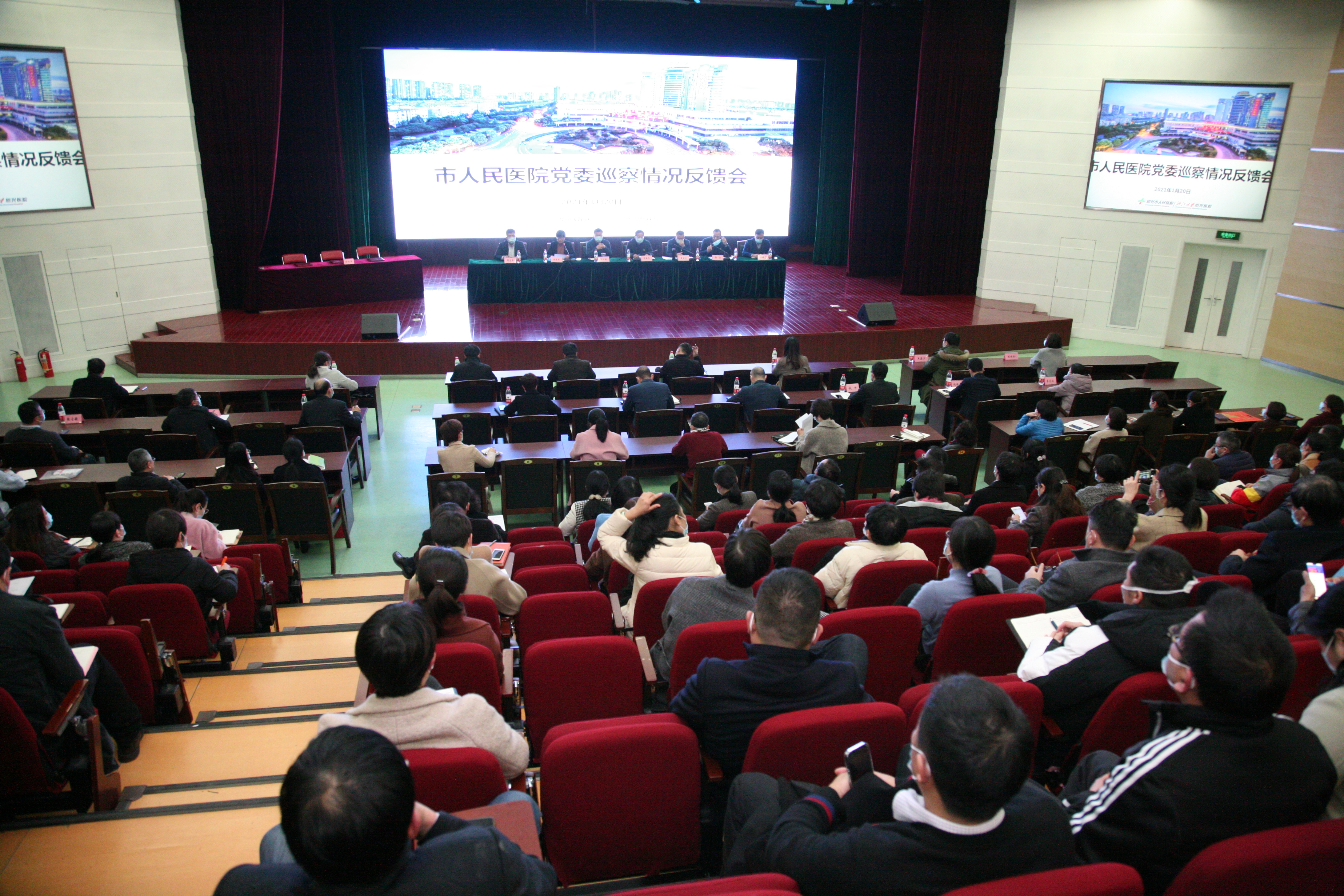 1611398046865_4013213503_29355066553_微信图片_20210122150424.jpg