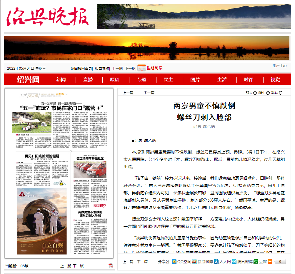 1651745686(1).png
