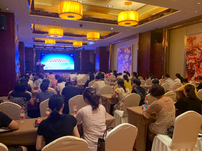 微信图片_20190812180111.jpg