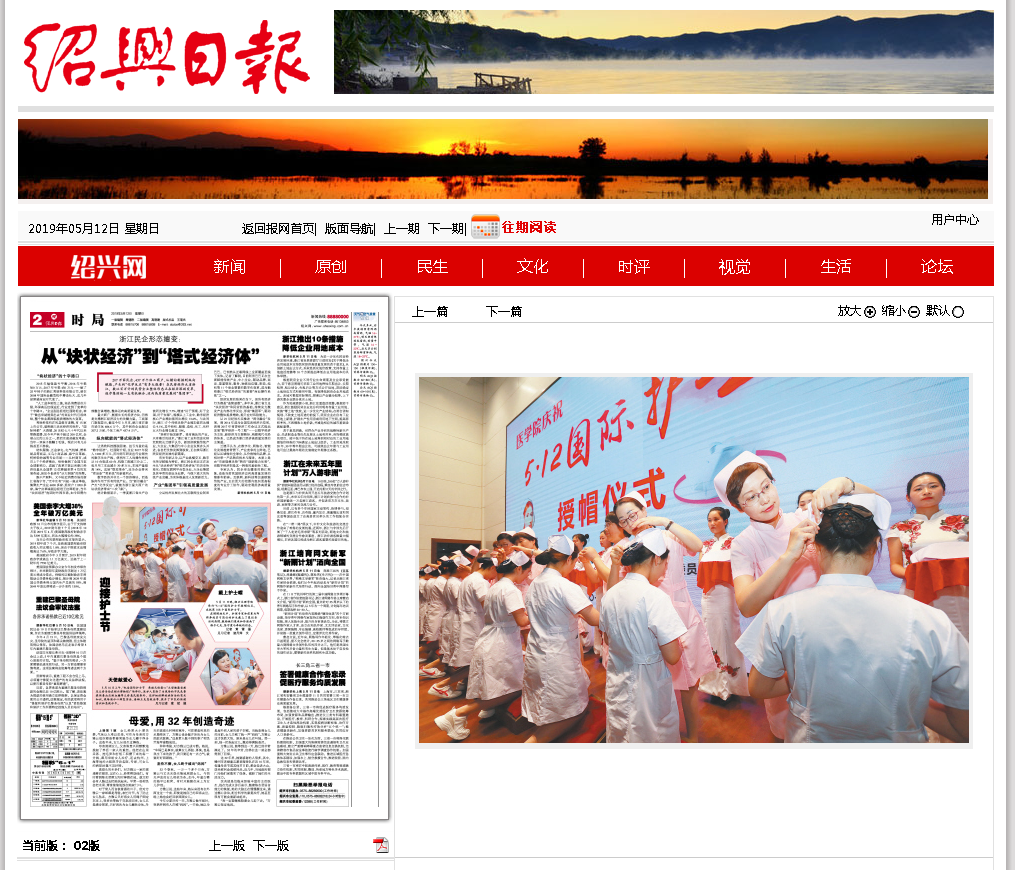 微信截图_20190513095913.png