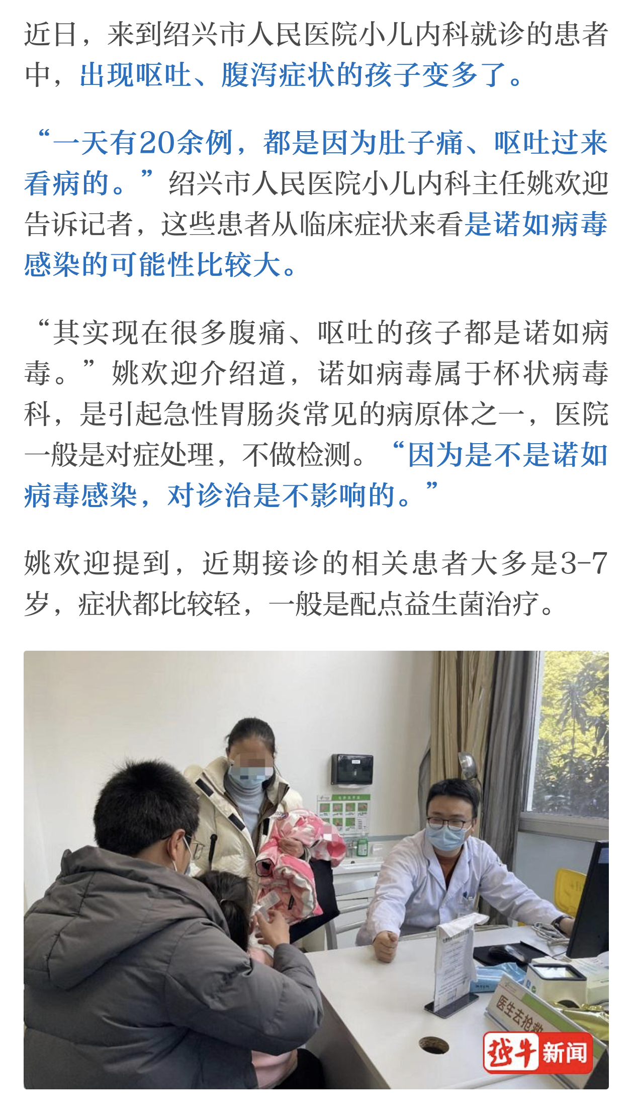 微信图片_20230216102348.png