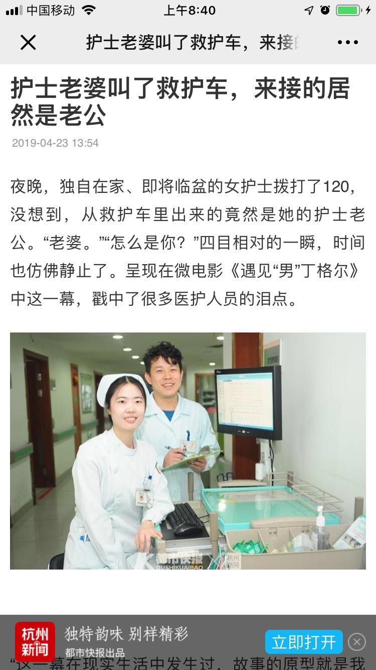 微信图片_20190429084107.jpg