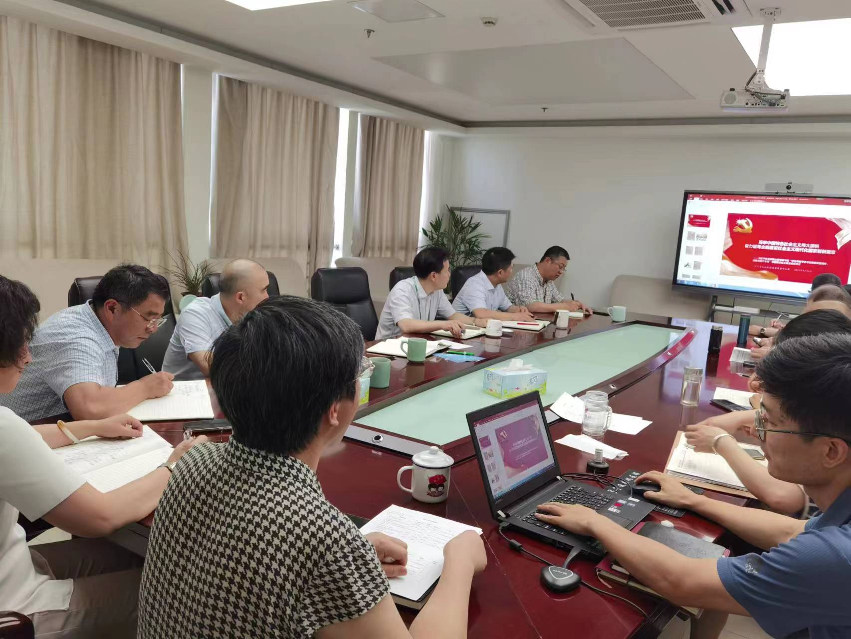 微信图片_20220818091800.jpg