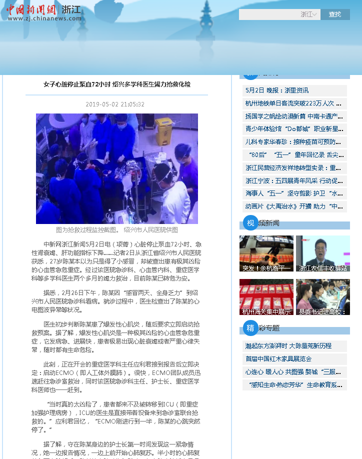 微信截图_20190503081257.png