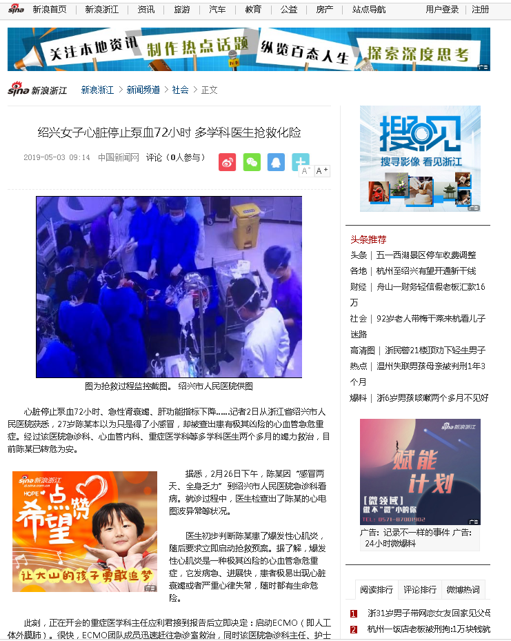微信截图_20190503141748.png
