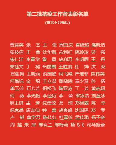 微信图片_20220125162307.png