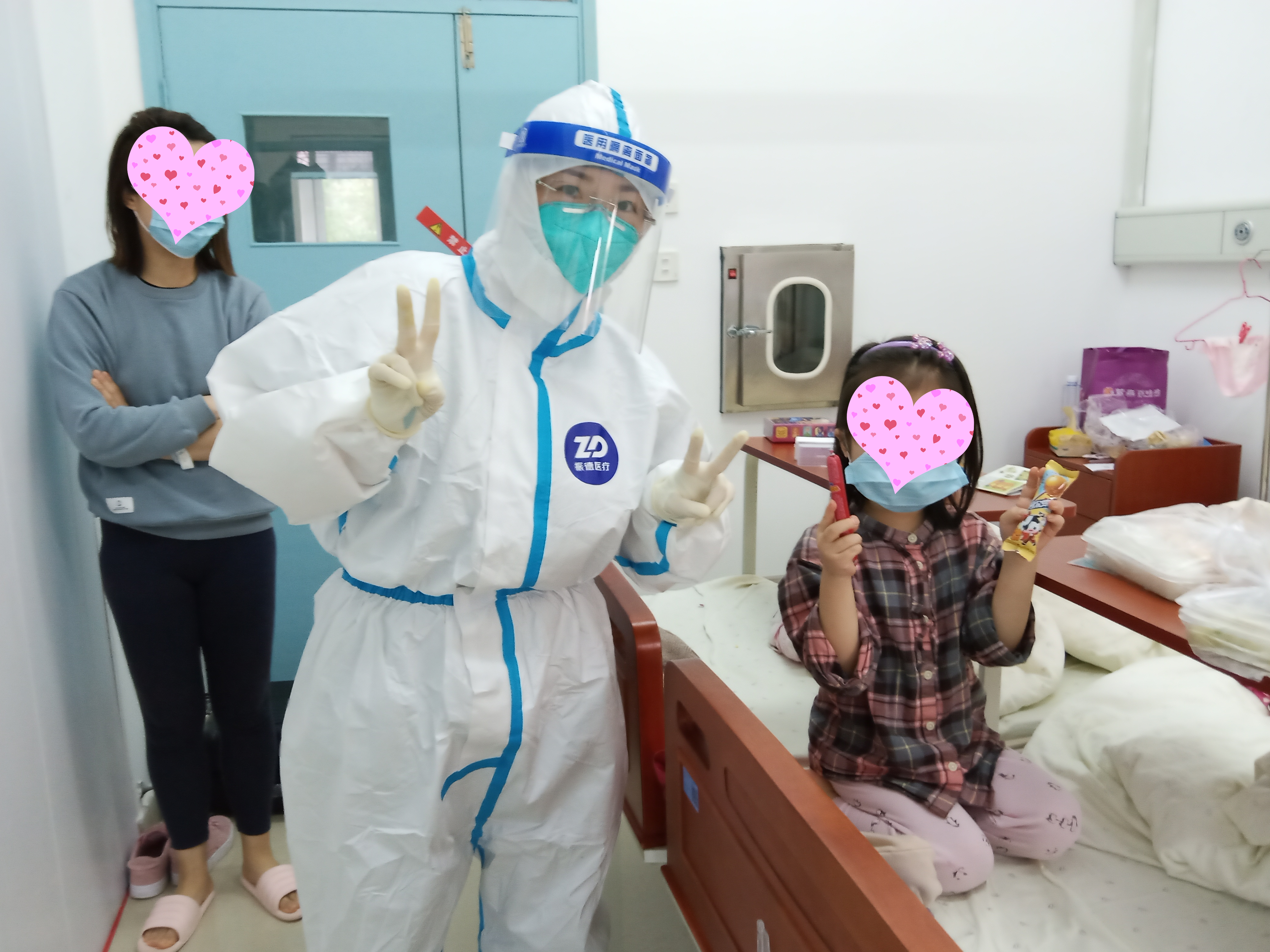 IMG_0834_副本.jpg