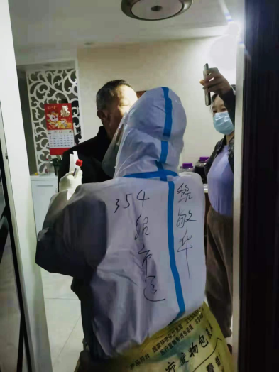 三零先锋队221.png
