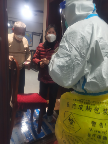 三零先锋队478.png
