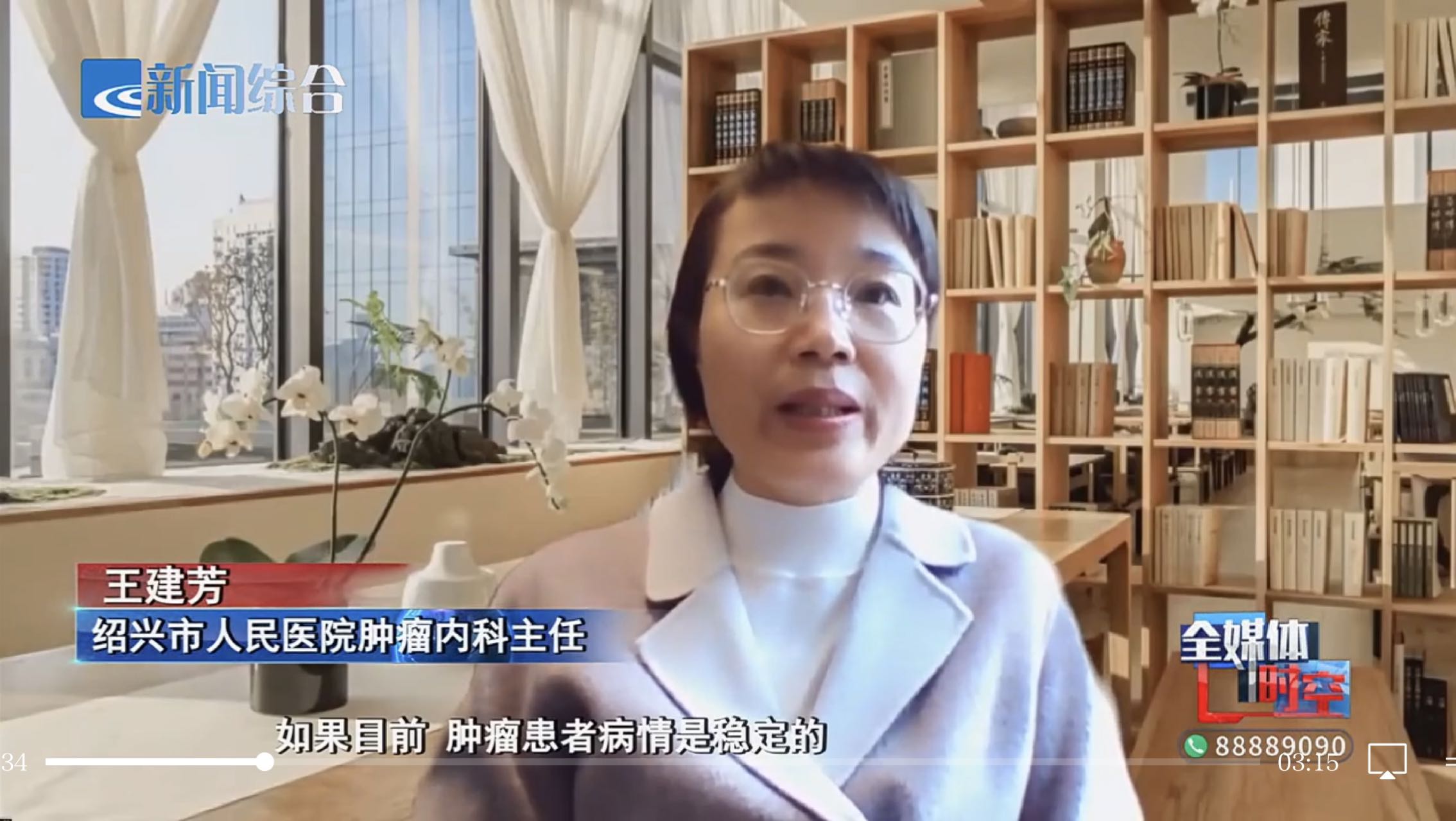 微信图片_20230110091644.jpg