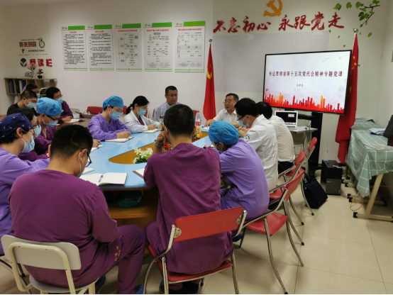 王宏达书记深入基层讲党课515.png