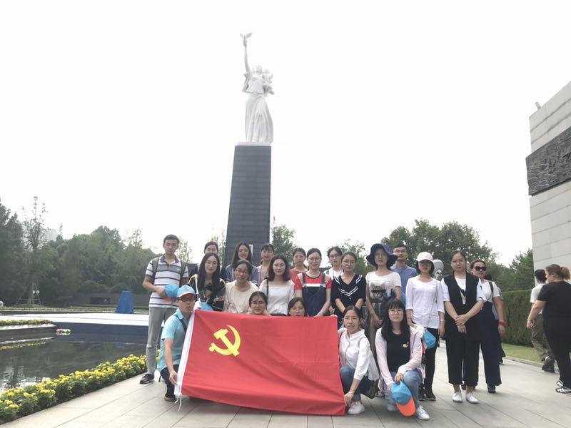 2018支部南京活动照片1.jpg