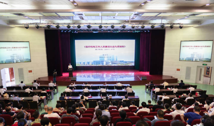 微信图片_20220920115006.jpg