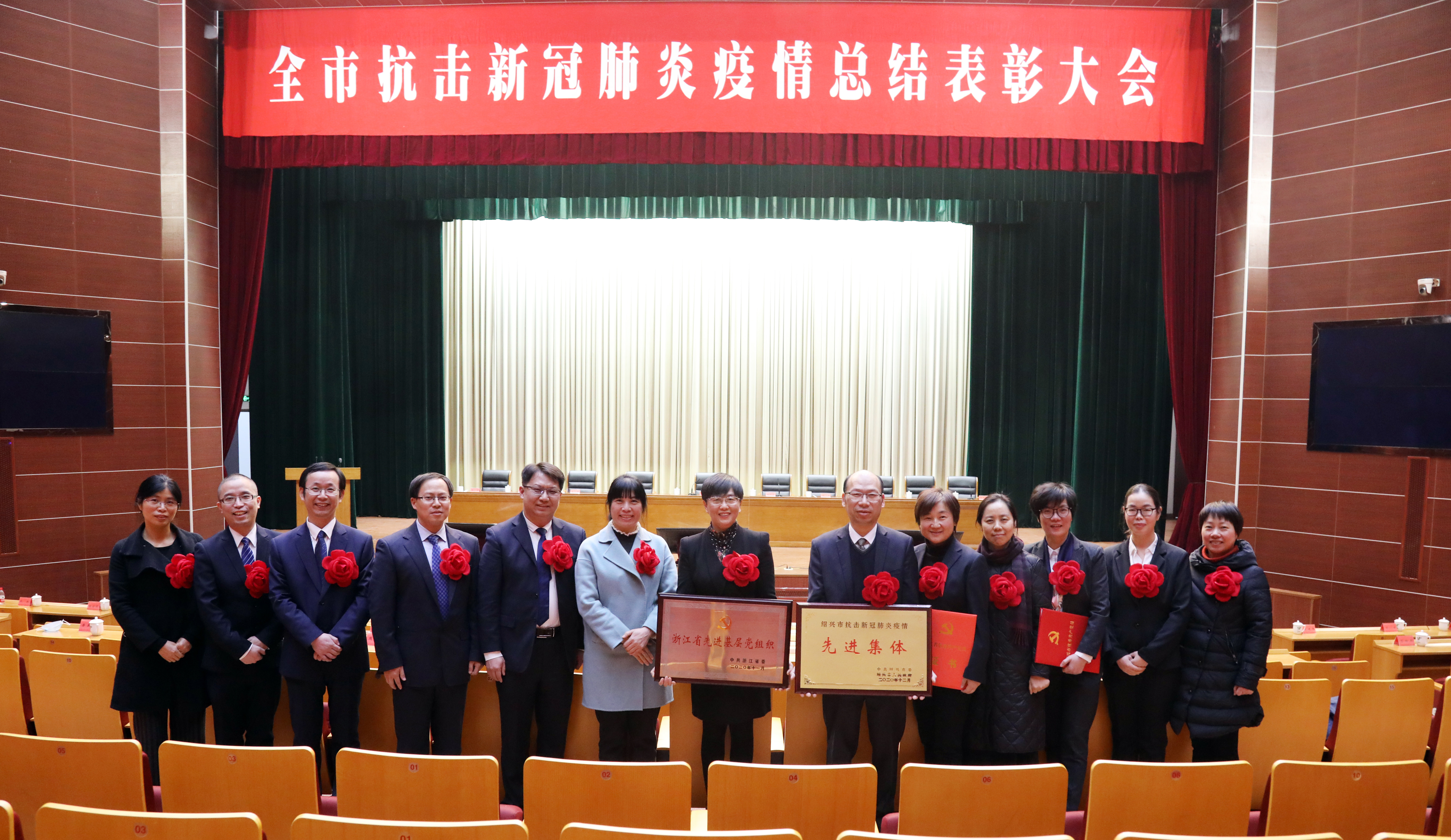 20201221表彰合影2_副本.jpg