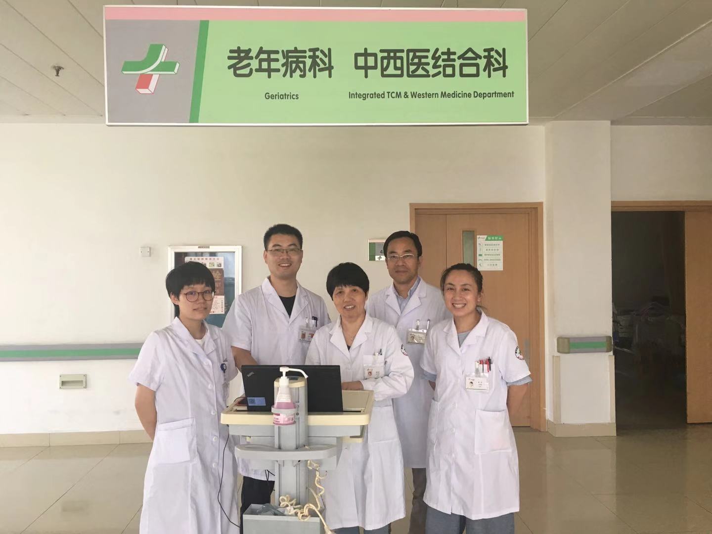 微信图片_20190805144726.jpg