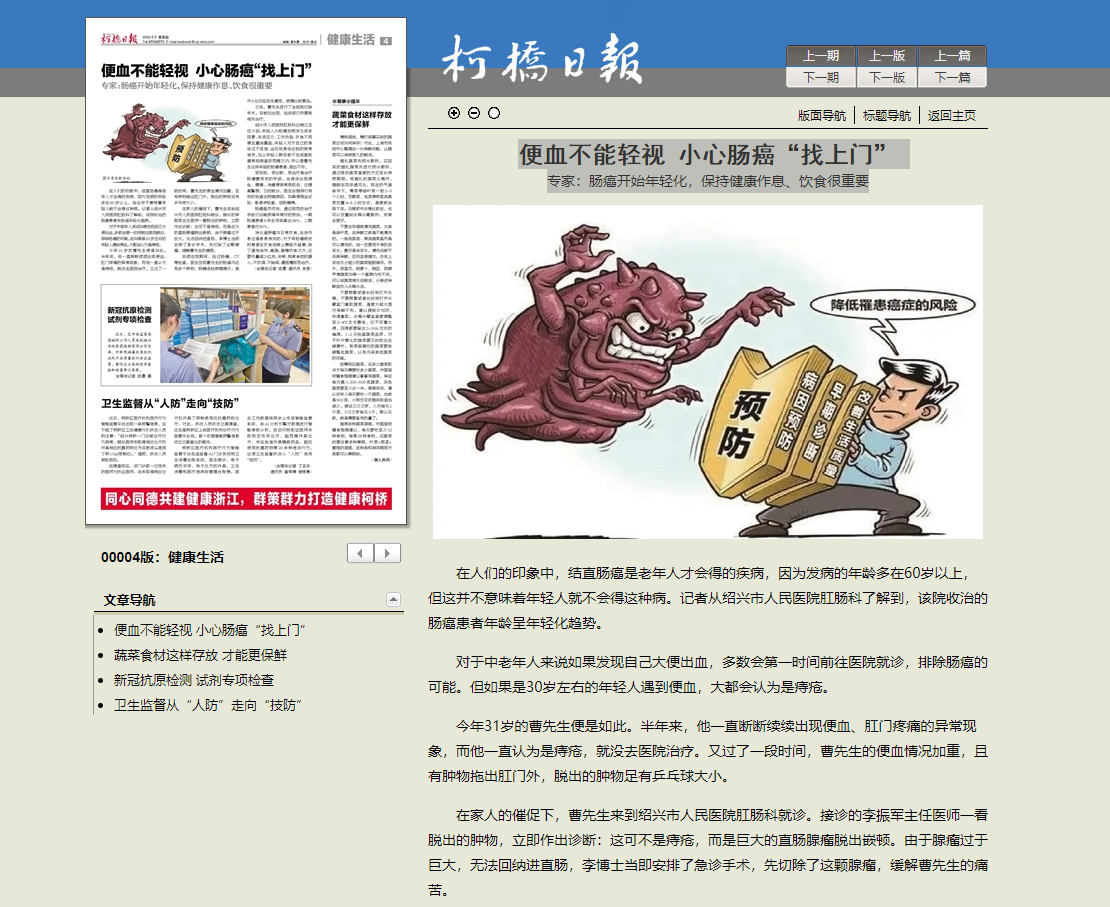 1651744041(1).png