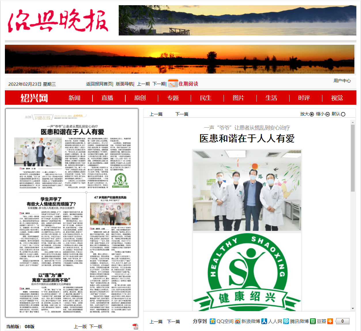 1645690170(1).png
