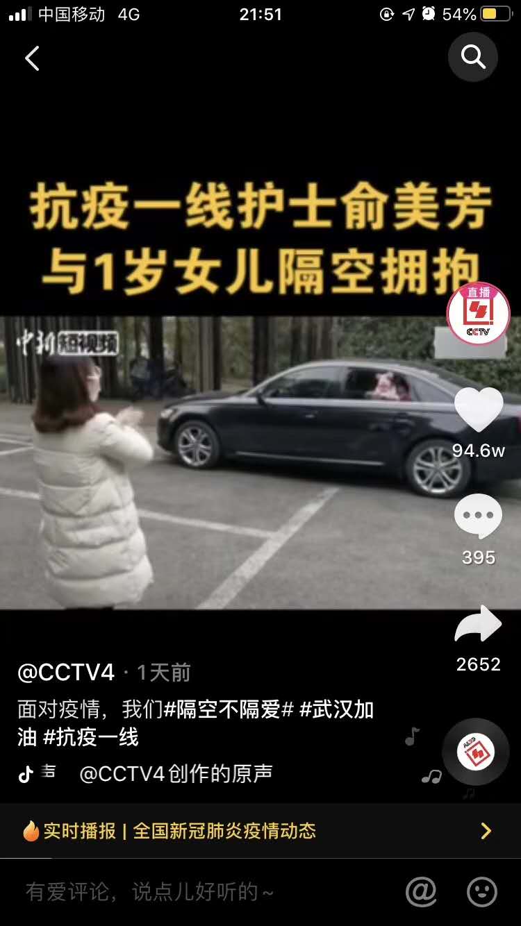 微信图片_20200210082416.jpg