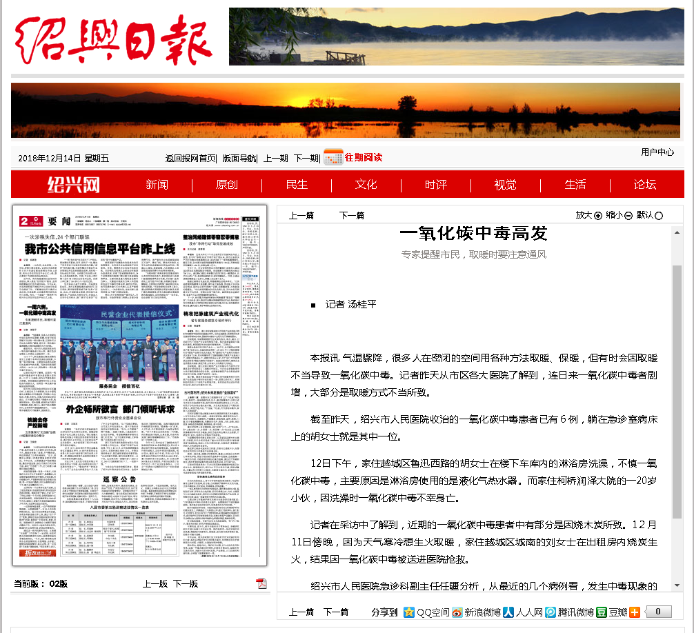微信截图_20181215121724.png