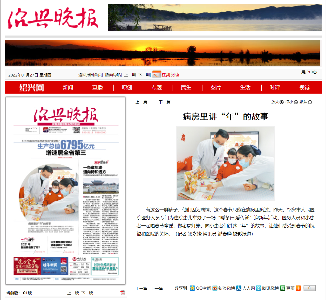 1643441423(1).png