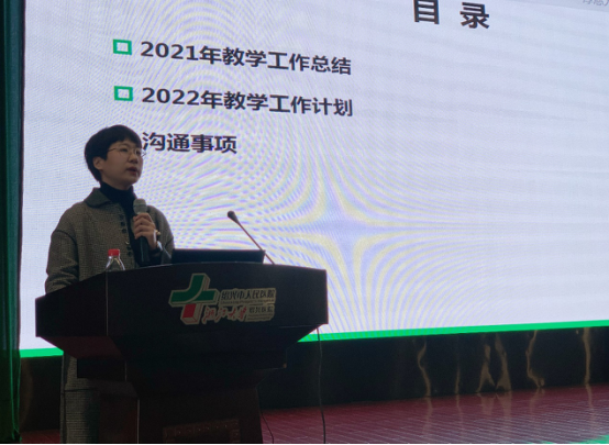 2022年护理工作会议通讯稿710.png