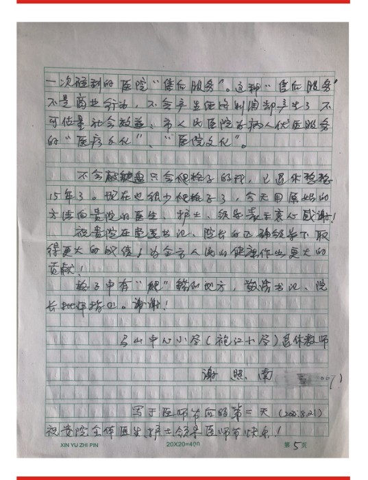 455303317.jpg