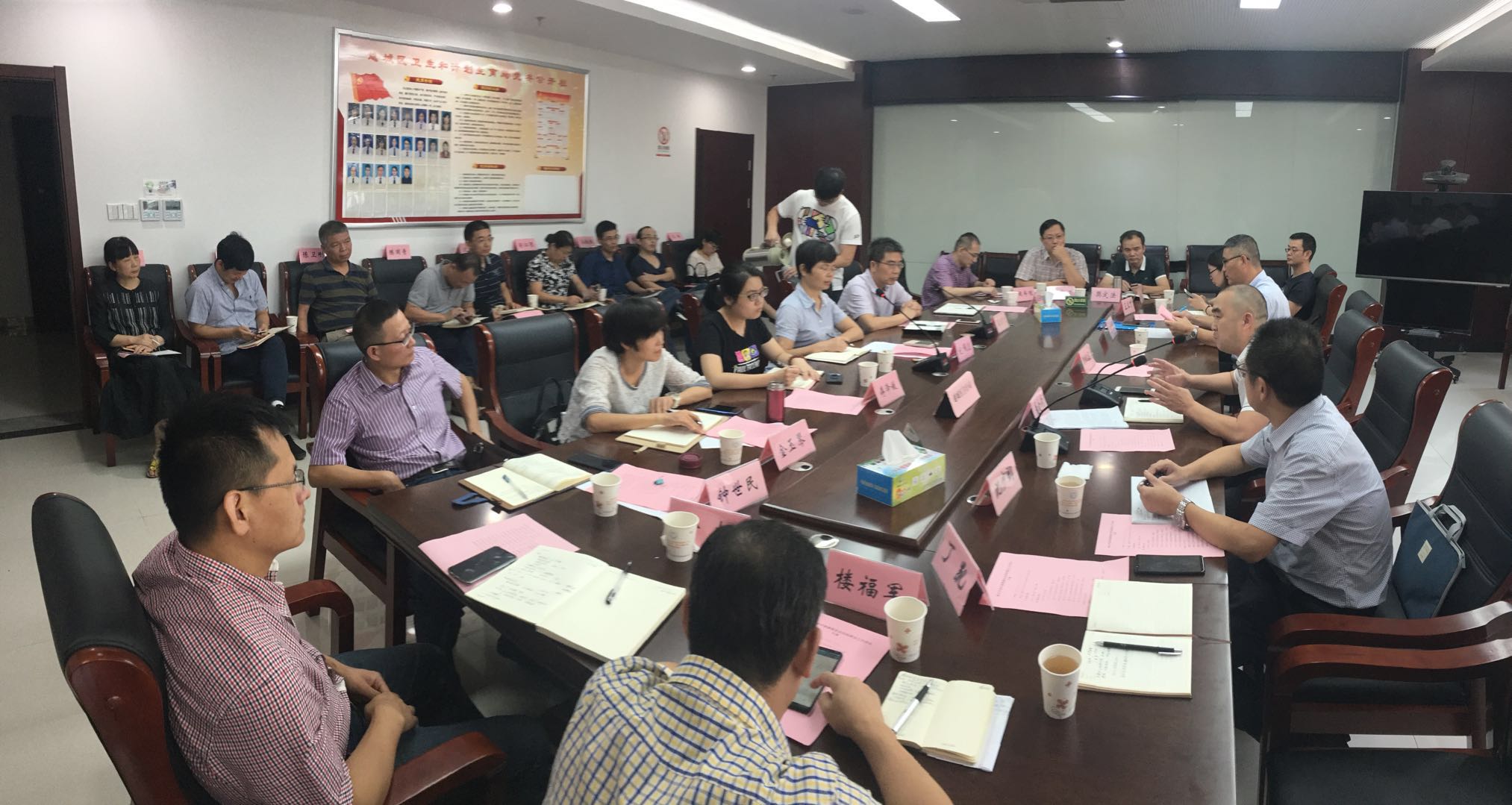 微信图片_20180919150538.jpg