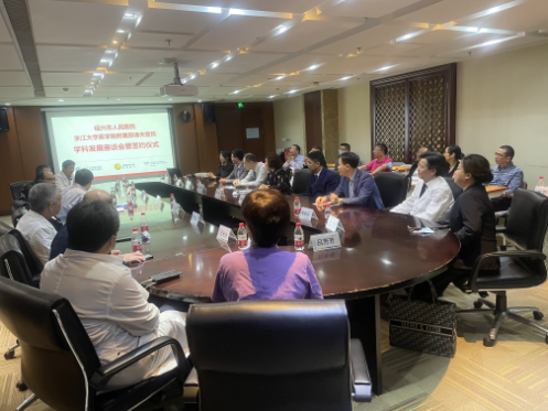 我院与浙大邵逸夫医院的首轮合作学科发展座谈会暨签约仪式顺利举行169.png