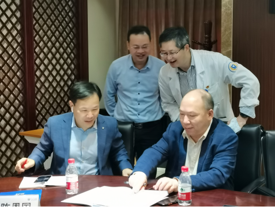 我院与浙大邵逸夫医院的首轮合作学科发展座谈会暨签约仪式顺利举行1114.png