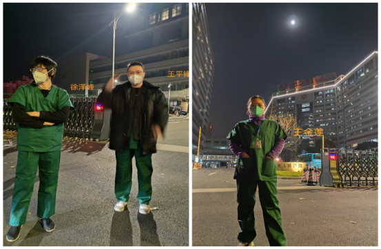 2_绍兴市人民放射科出征上虞 （三）83.png