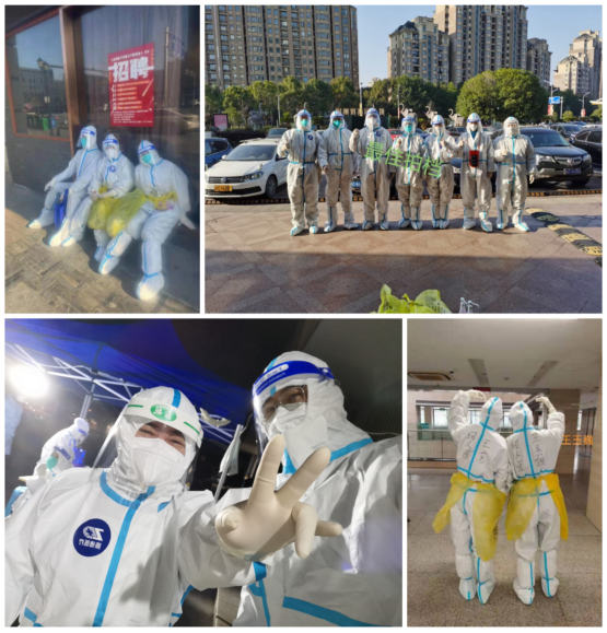 2_绍兴市人民放射科出征上虞 （三）460.png