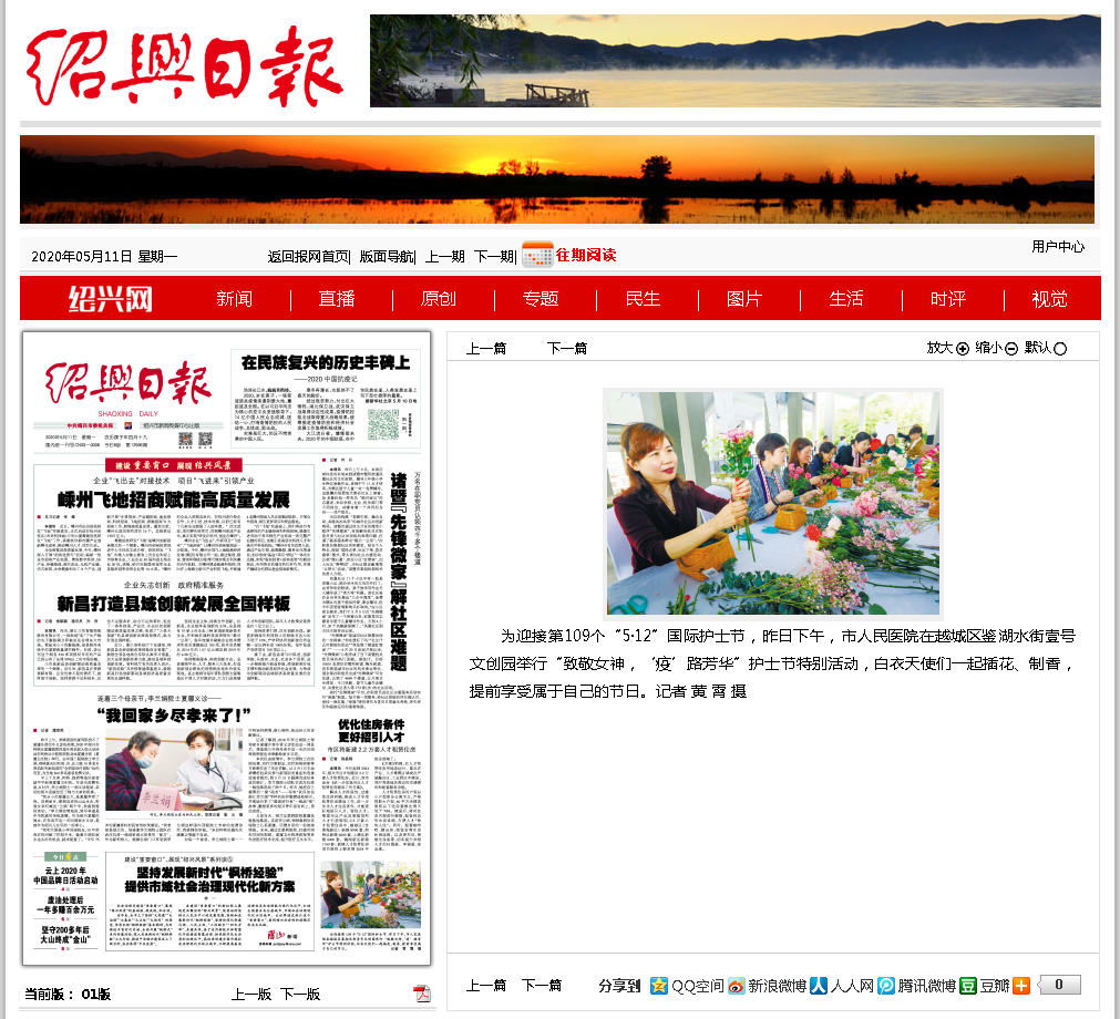 微信截图_20200512110427.png