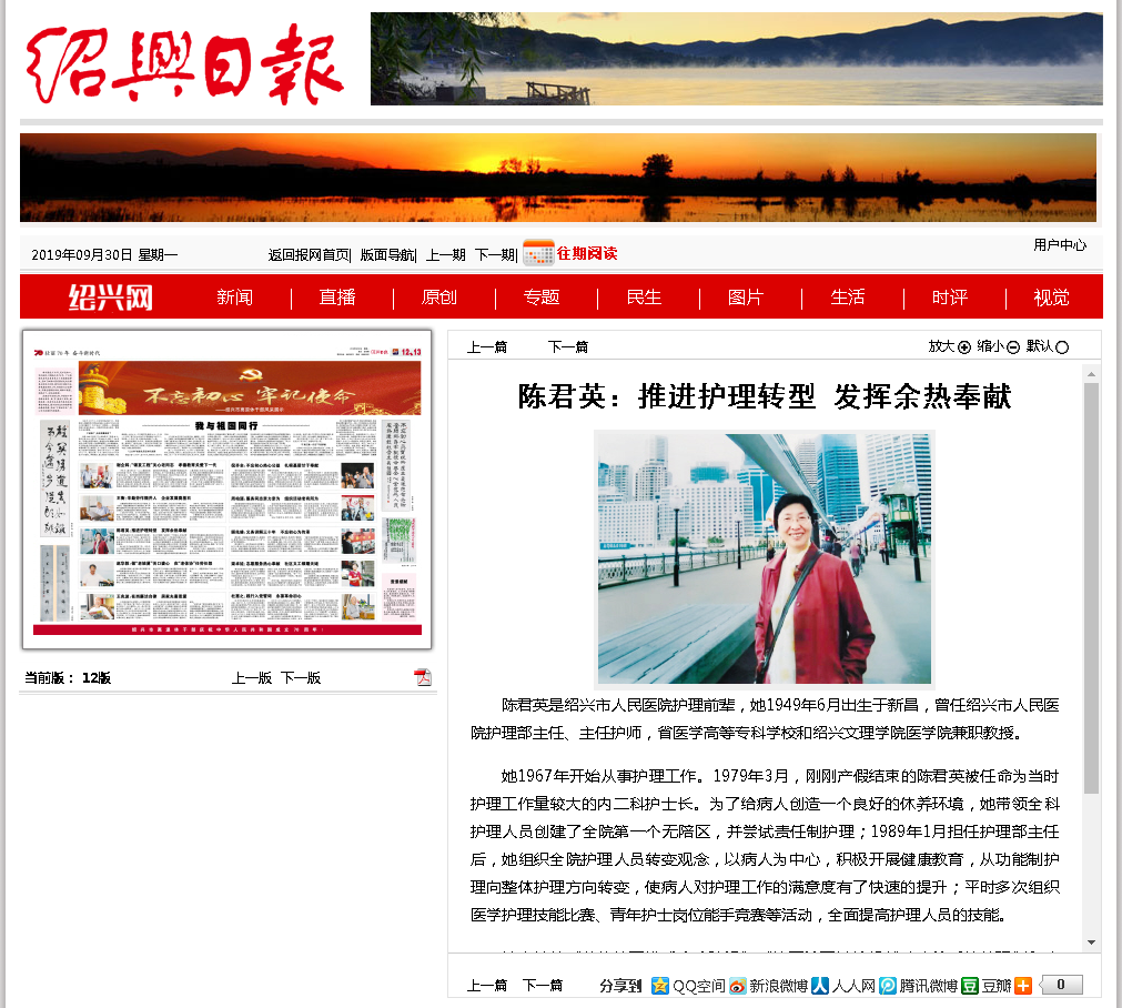 微信截图_20191009091040.png