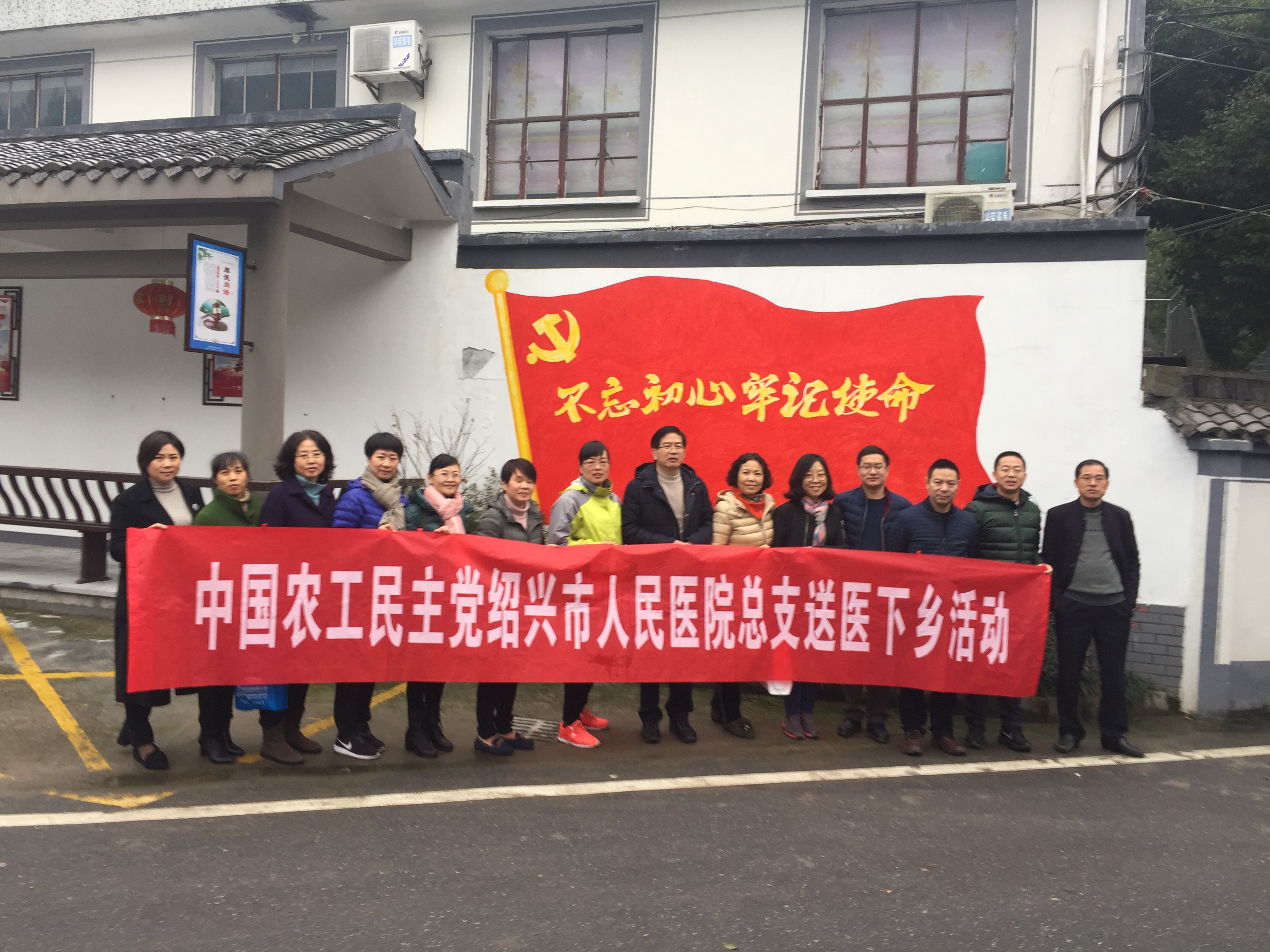 微信图片_20181224103716.jpg