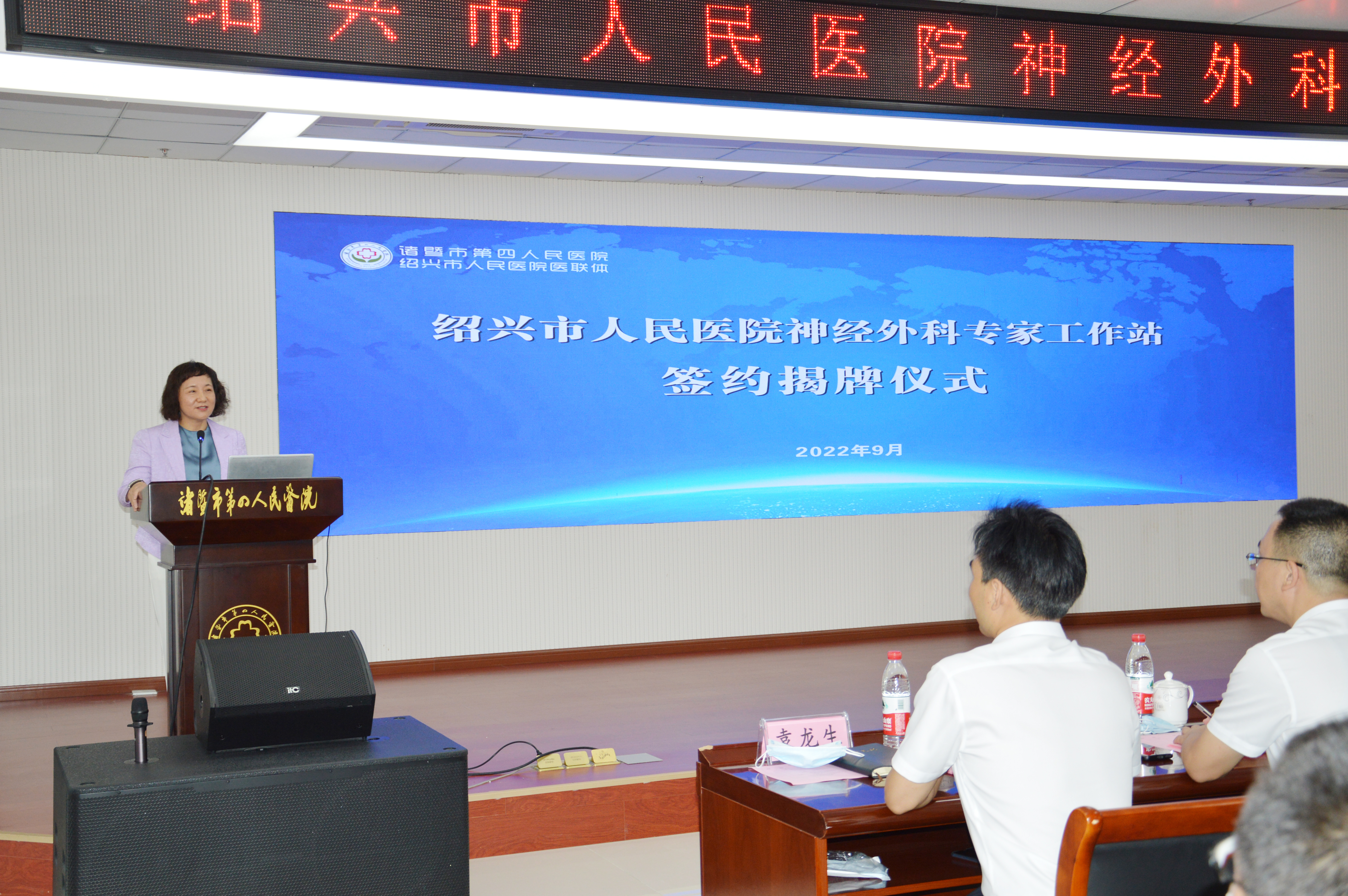微信图片_202209070810391.jpg