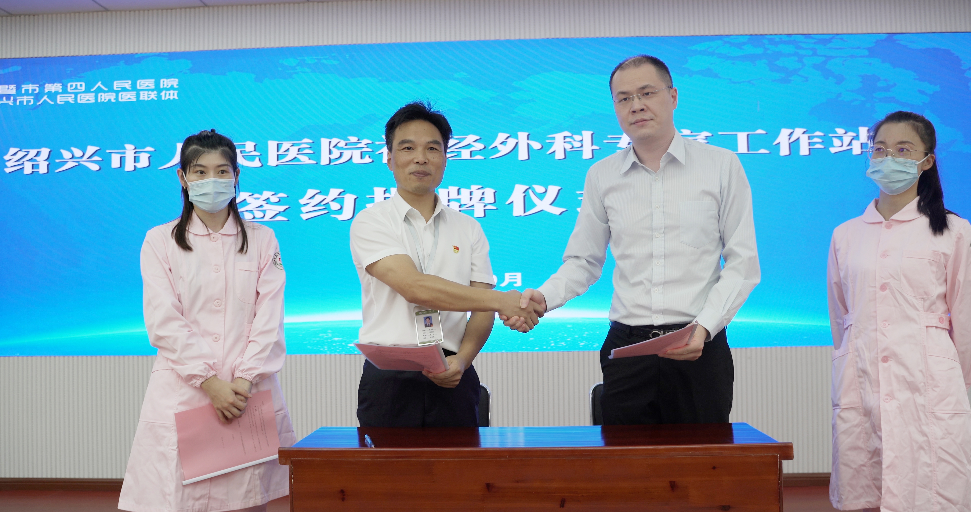 微信图片_20220907081148.jpg