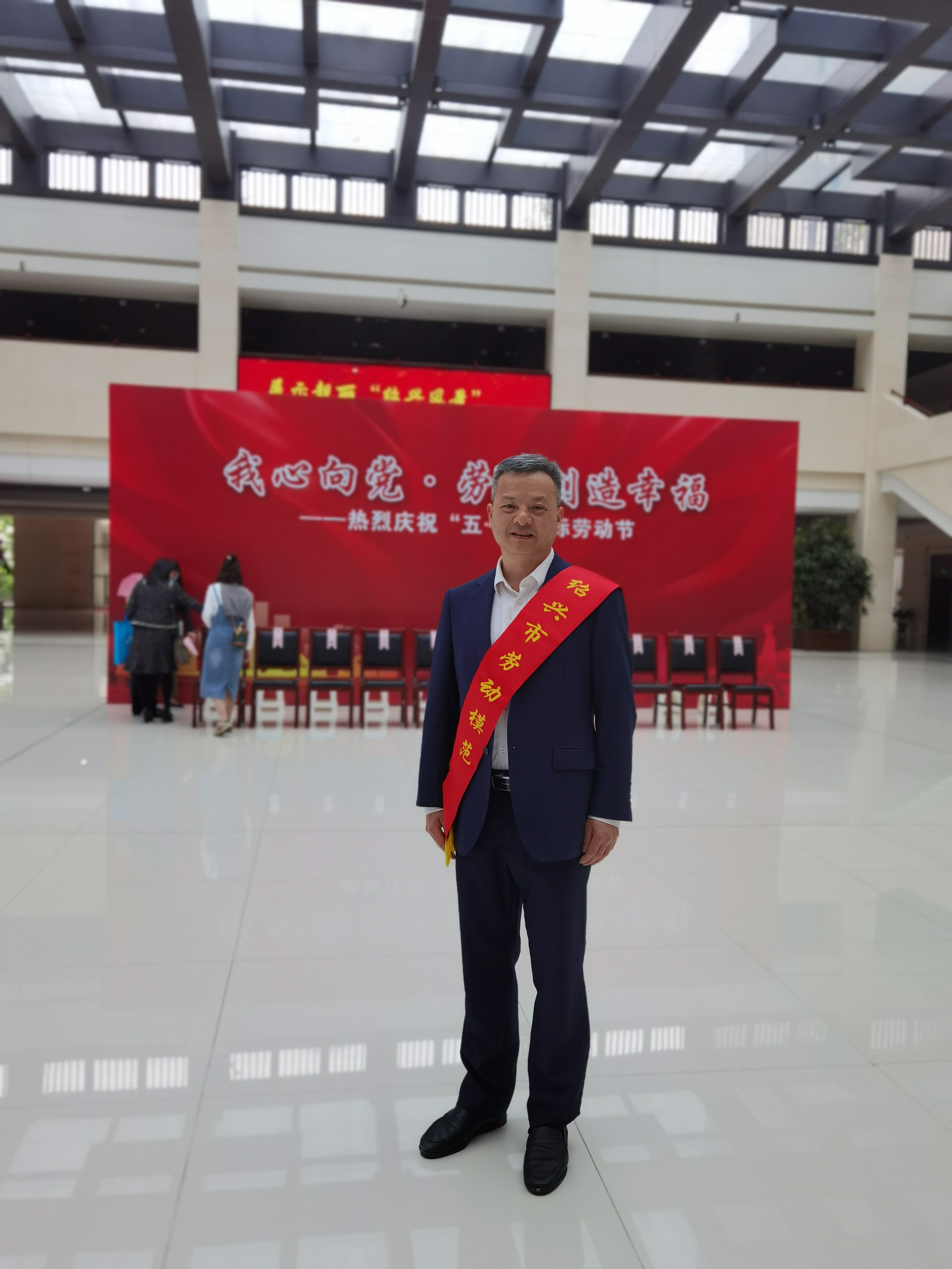 董学君1.jpg